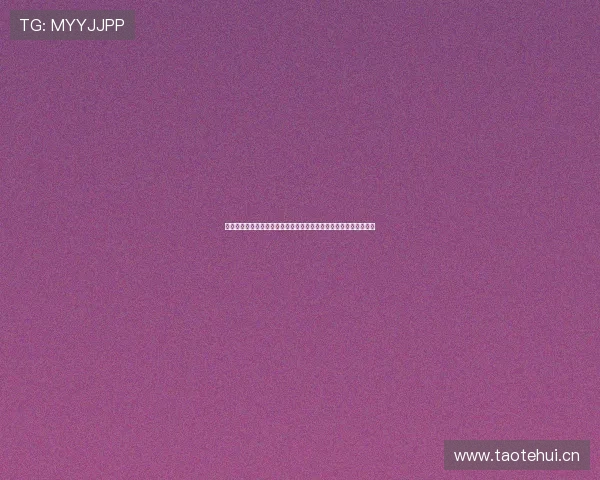 西甲赛事直播免费观看全攻略高清流畅实时更新平台推荐精彩不停歇